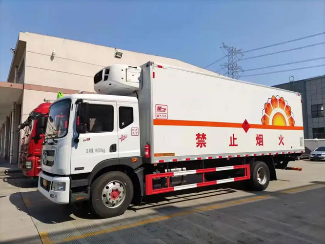 泗洪危险品托运